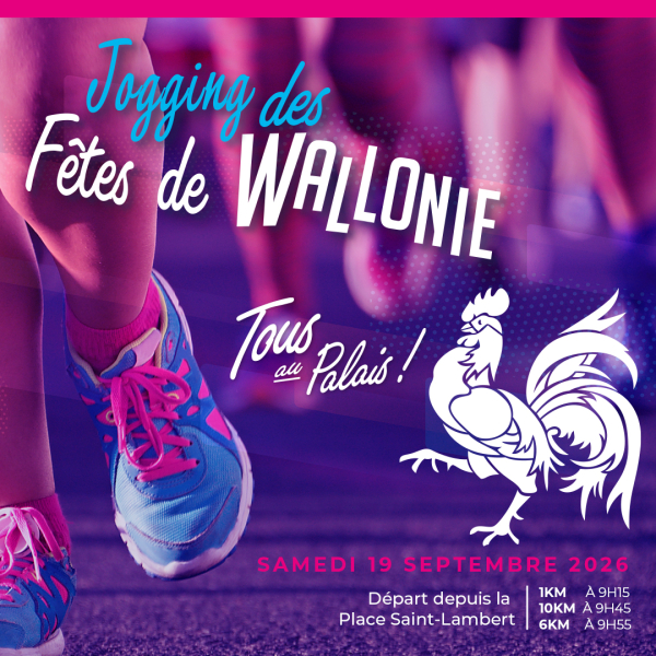 Jogging des Fêtes de Wallonie